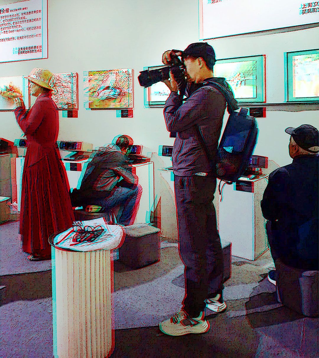 2023年丽水立体摄影展  240822 - 图片8