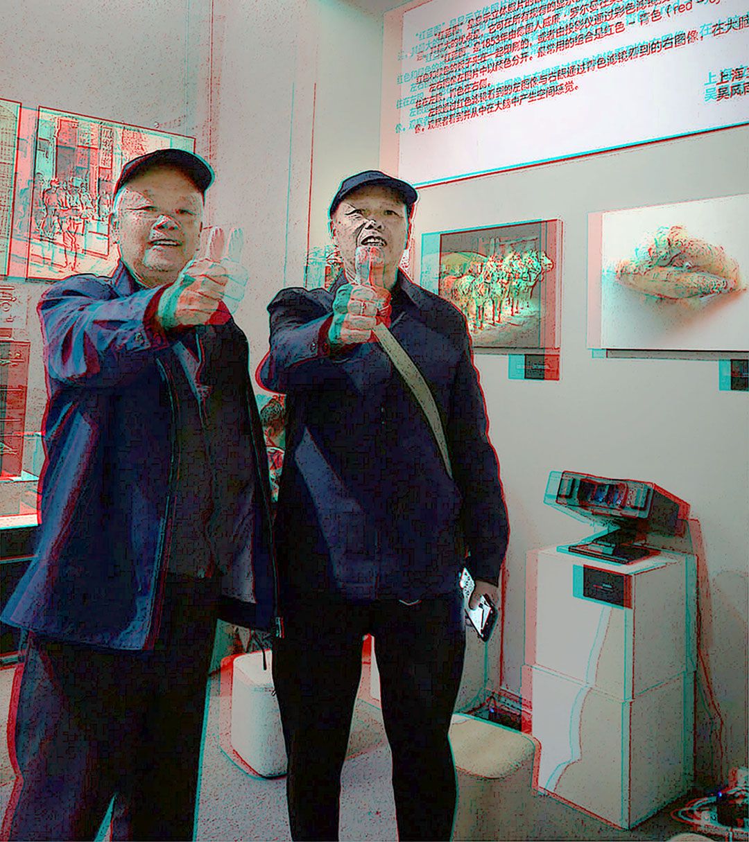 2023年丽水摄影展  240823 - 图片8