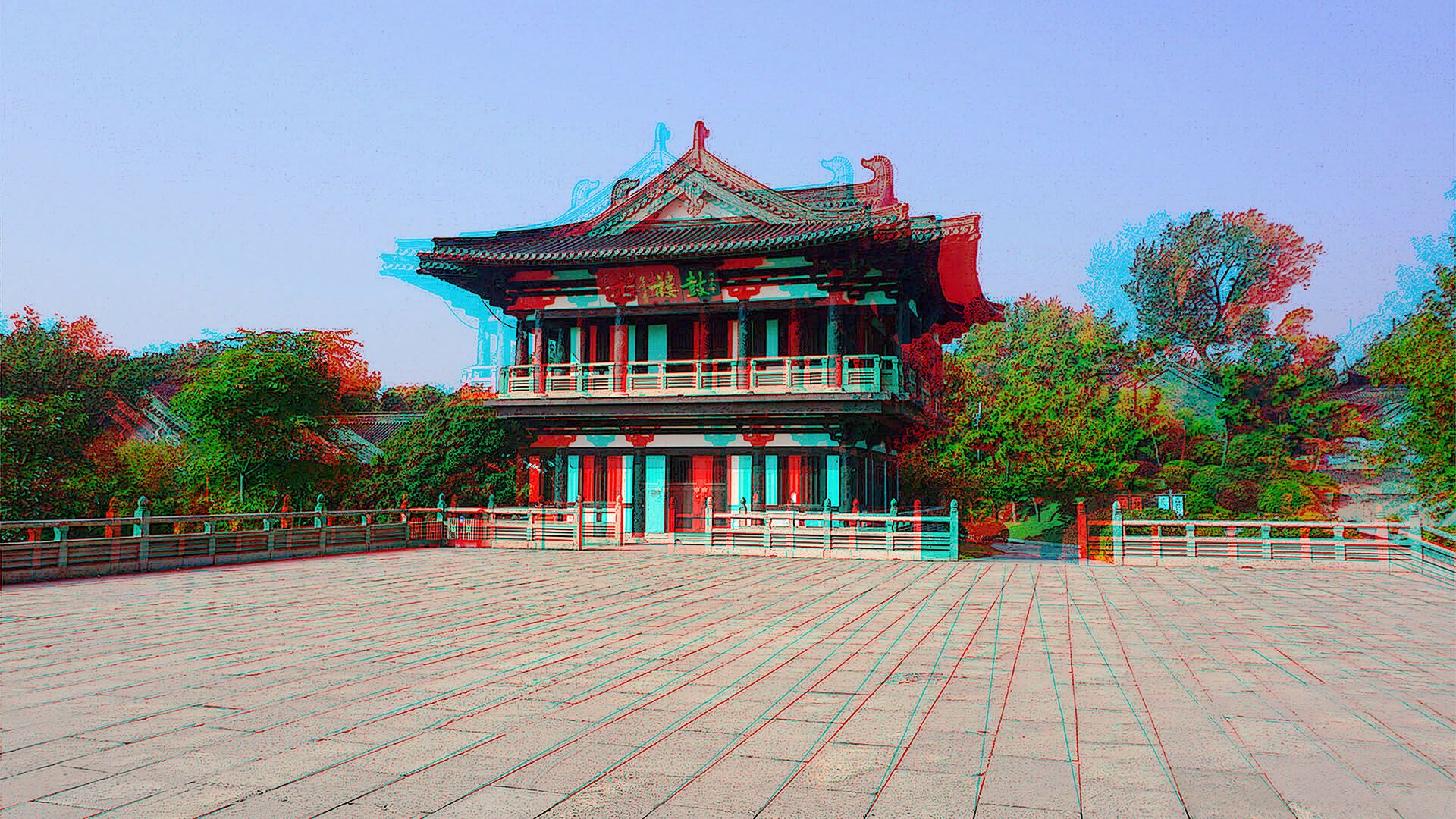 扬州 大明寺 红蓝立体图  240825 - 图片4