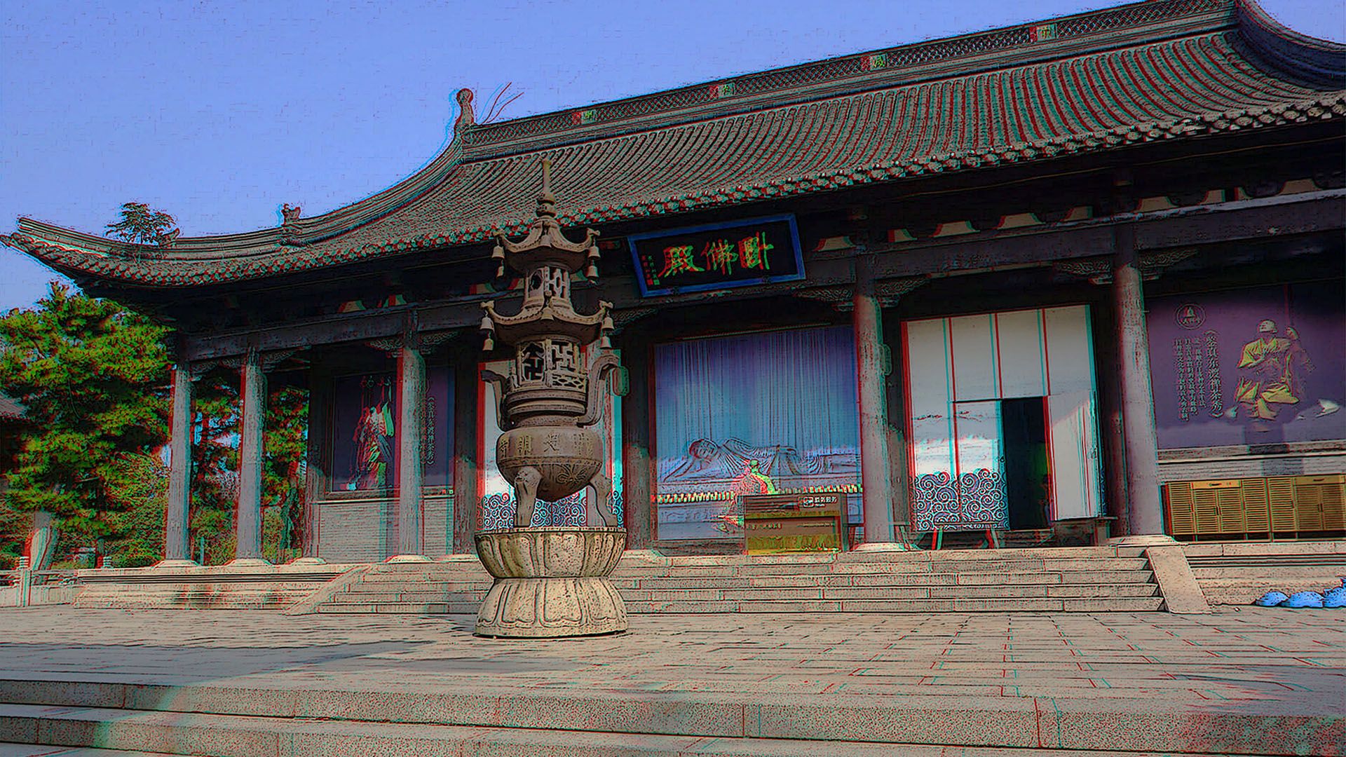 扬州 大明寺 红蓝立体图  240825 - 图片7