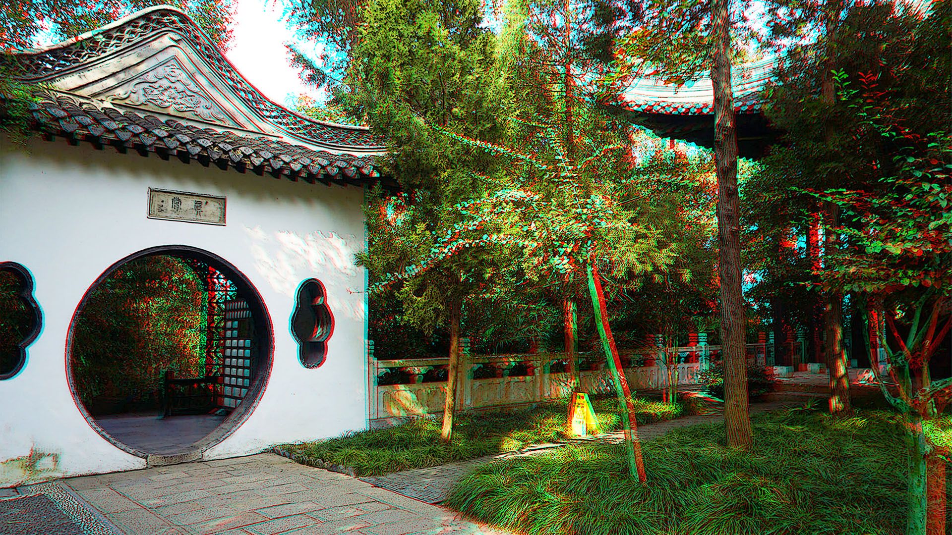 扬州 大明寺 红蓝立体图 240826 - 主图