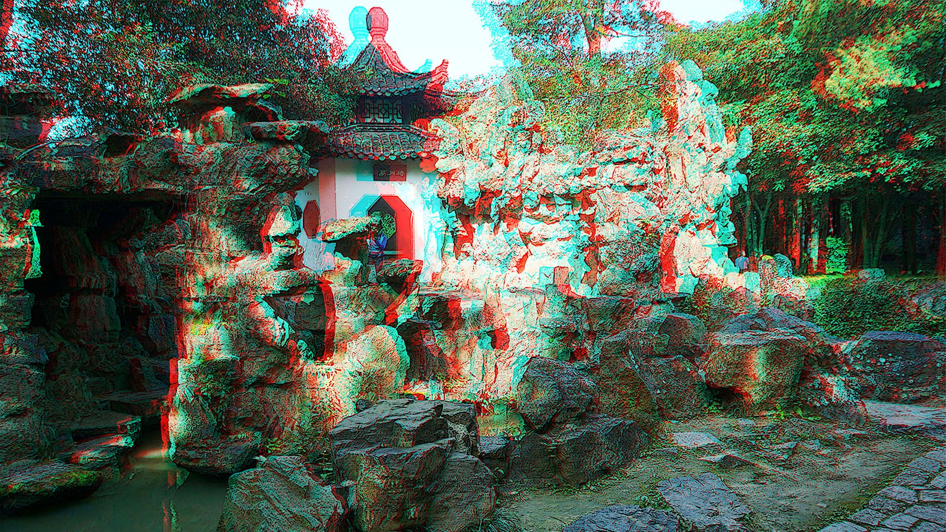 红蓝立体图 94  扬州大明寺 240827 - 图片2