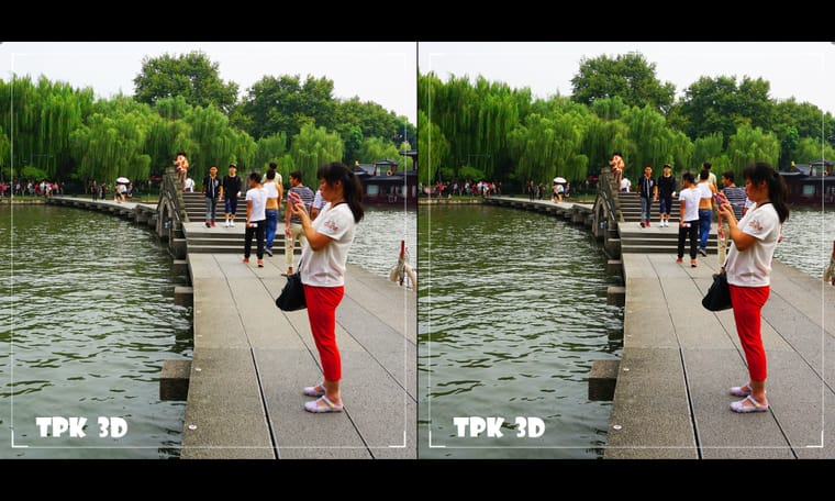 休闲西子湖畔  240829 - 图片3