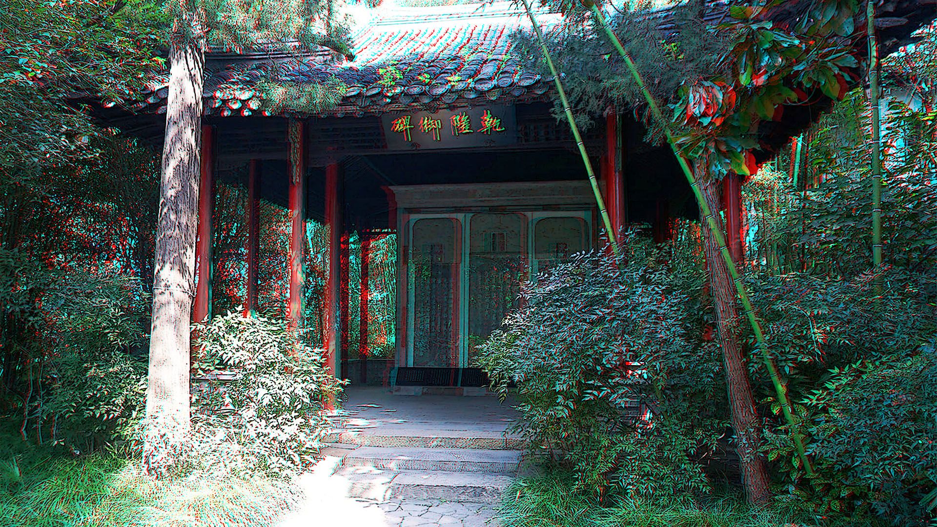 红蓝图 98  扬州大明寺  240831 - 主图