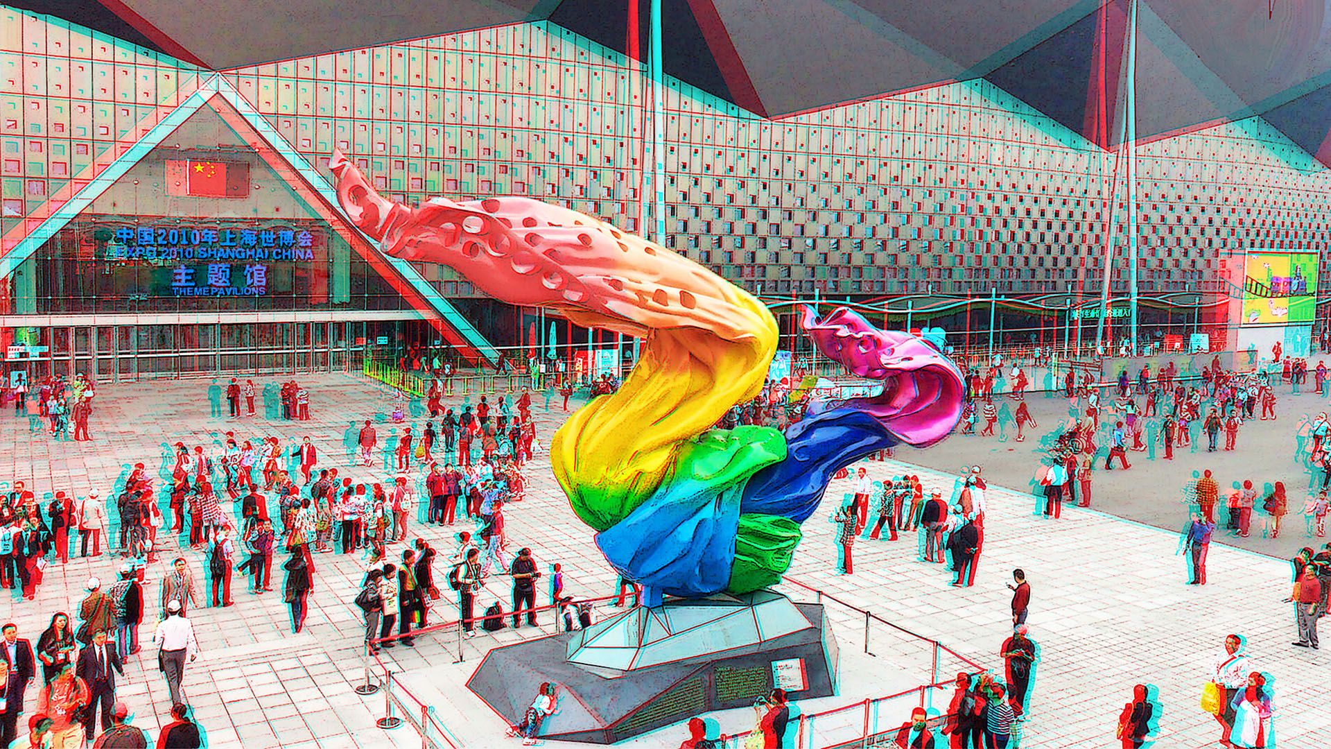 XRC红蓝图 103   240907 - 图片4