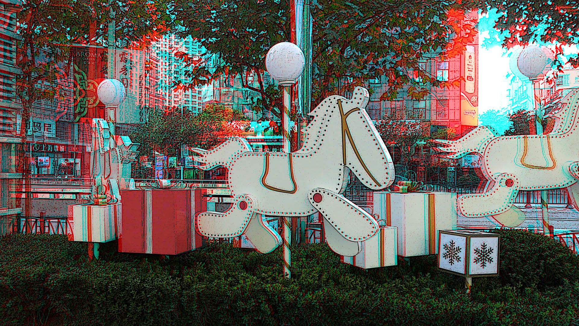 节日里  240922 - 图片2