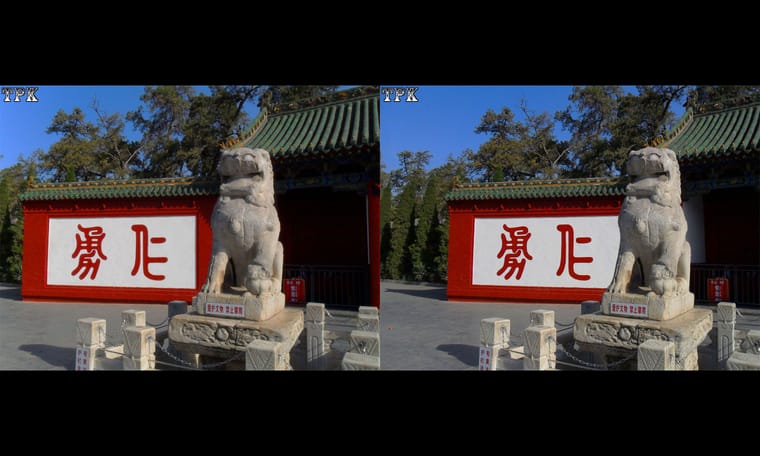 洛阳行新作 看关林1  240923 - 图片9