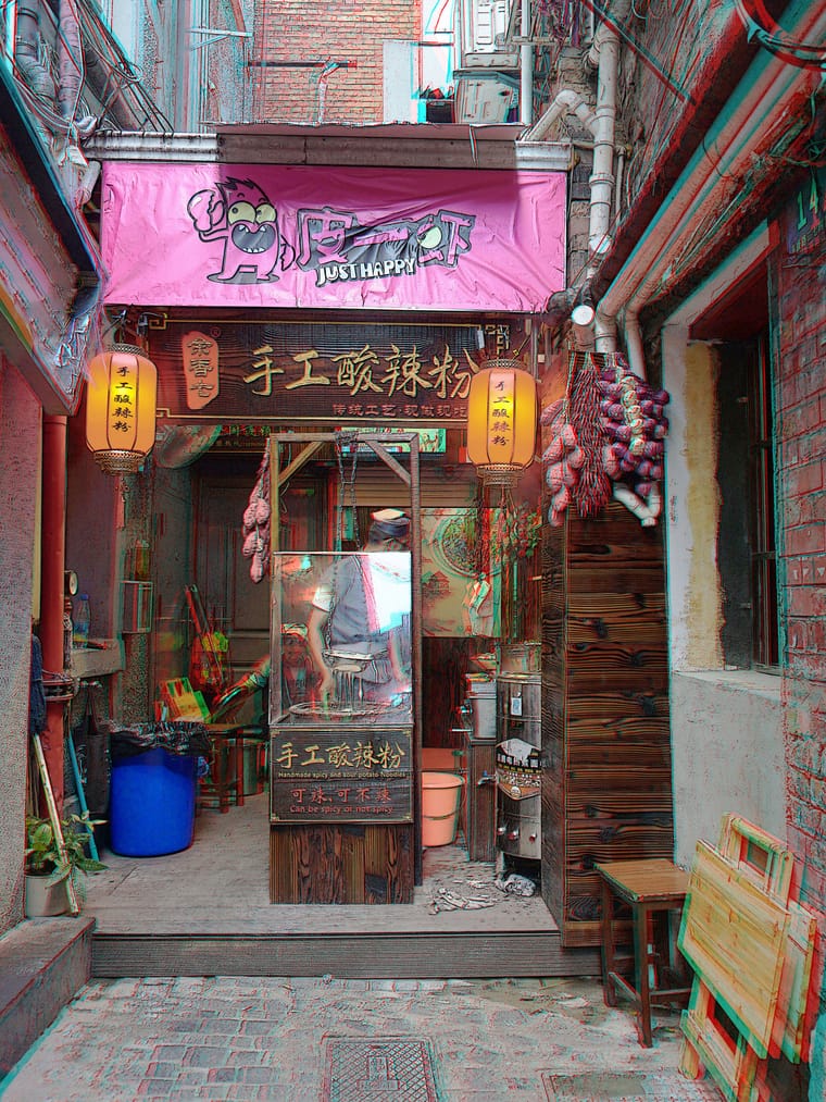 TPK红蓝图 119  240924 - 图片2