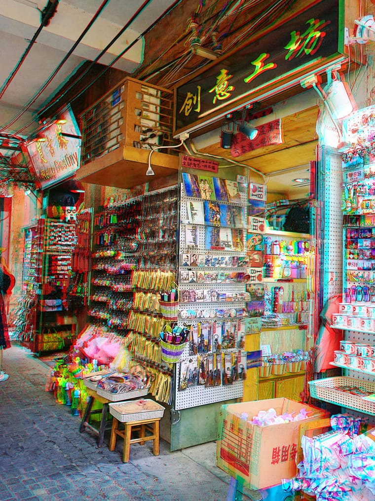 TPK红蓝图 119  240924 - 图片8