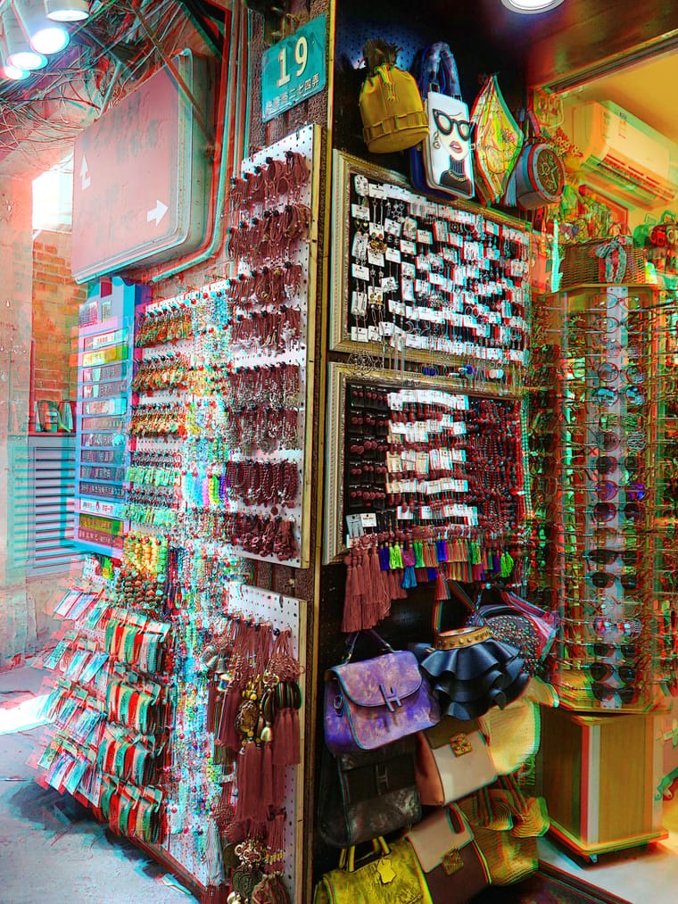 TPK红蓝图 120 240926 - 图片4