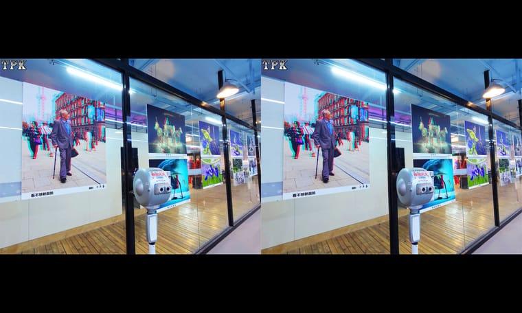 TPK 画廊  金秋立体摄影展览会1   241014 - 主图