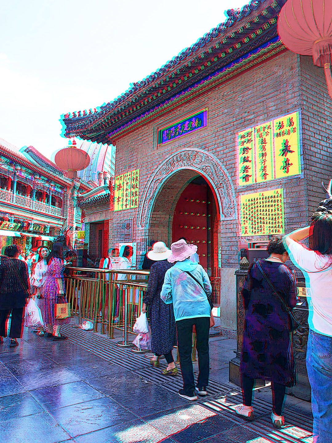 TPK红蓝图 142 津门风情录 4  241021 - 图片8