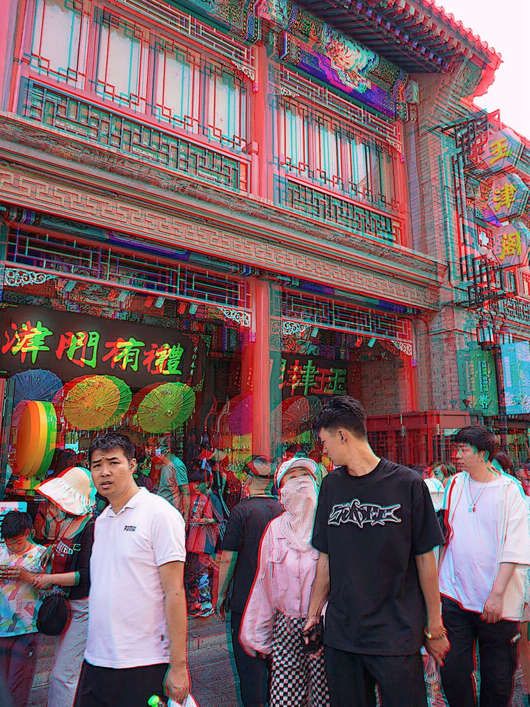 TPK红蓝图 146 津门风情录5  241028 - 图片5