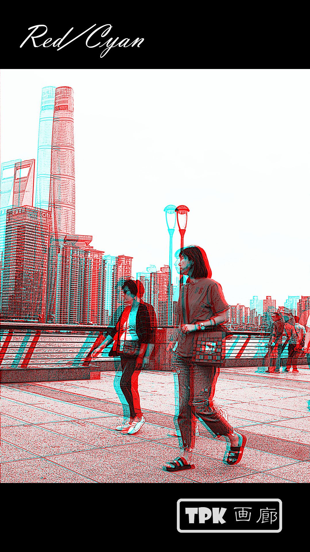 TPK红蓝图 149 南京东路外滩4  241031 - 图片5