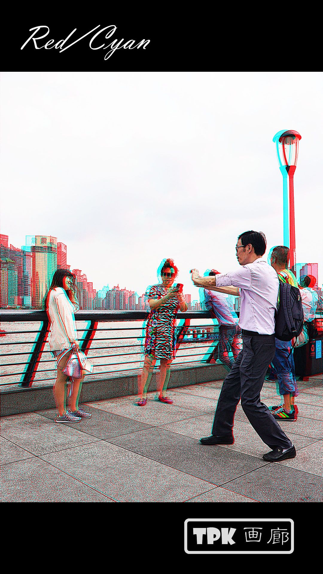 TPK红蓝图 149 南京东路外滩4  241031 - 图片6