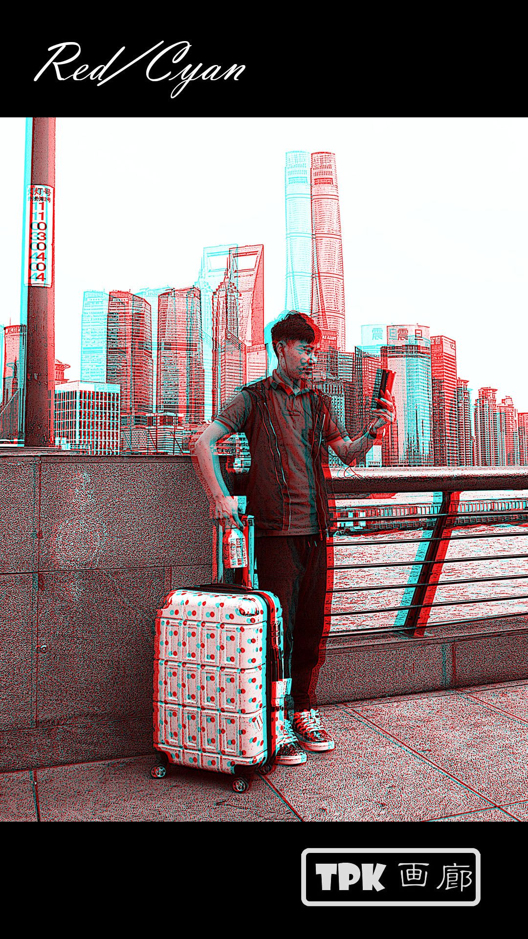 TPK红蓝图 149 南京东路外滩4  241031 - 图片7