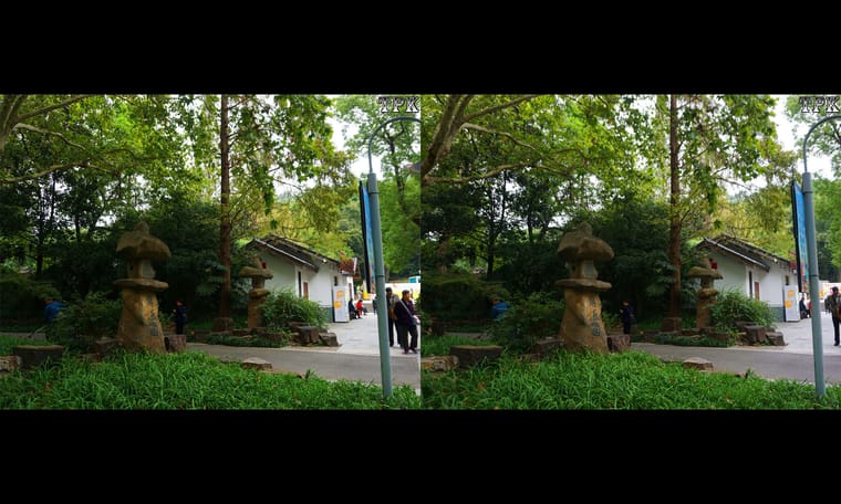 阔别十年重游锡惠山1  241103 - 图片3