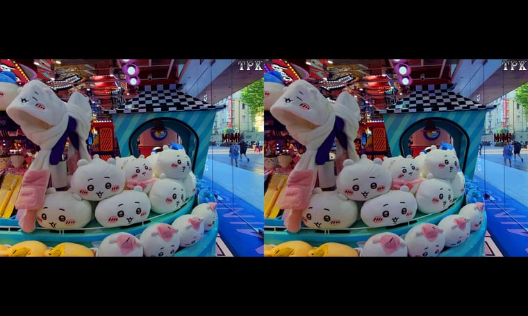 童心未泯3  241104 - 图片2