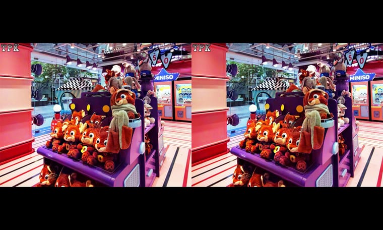 童心未泯3  241104 - 图片5