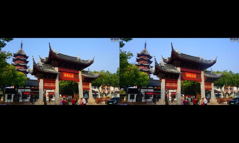 苏州 盘门1   241118 - 主图
