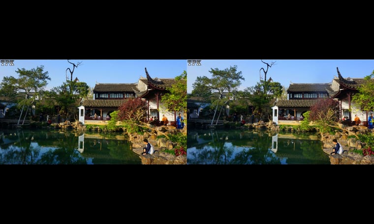 苏州 网师园1  241120 - 主图