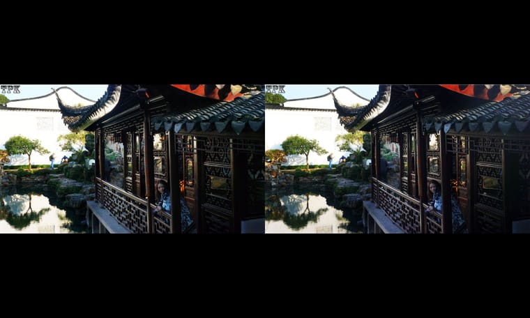 苏州 网师园1  241120 - 图片5