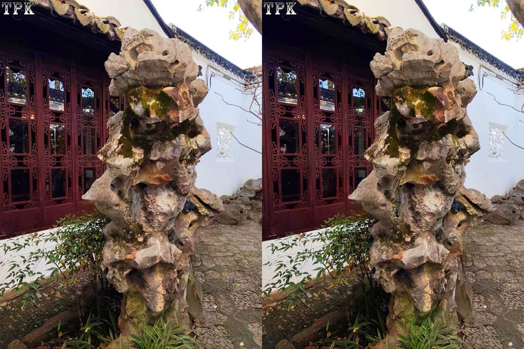 匠心之作 241130 苏州 网师园2 - 图片4