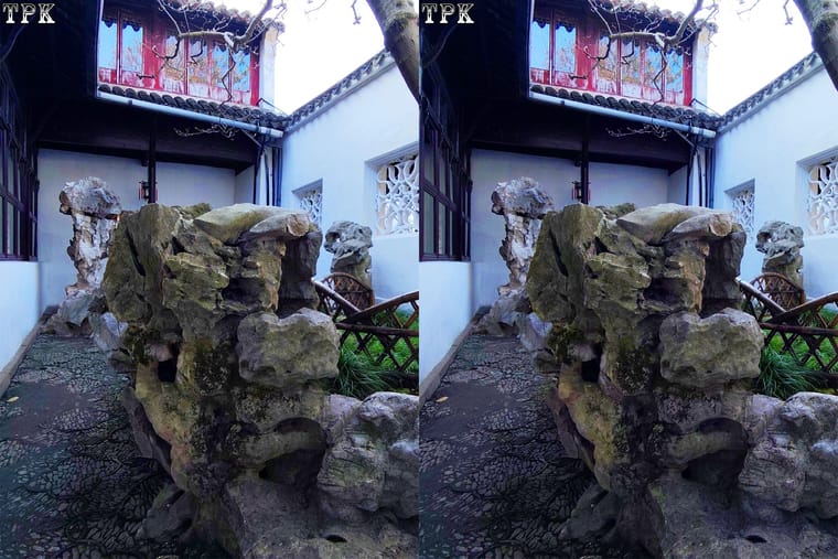 匠心之作 241130 苏州 网师园2 - 图片6