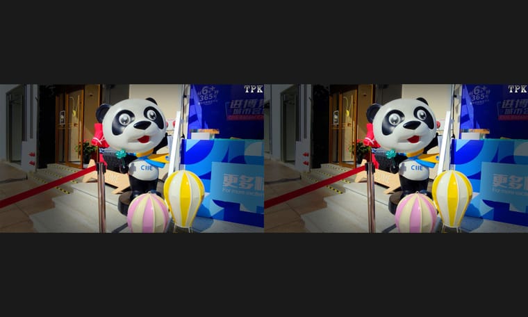 241210 洋车辙印 鼎影沉辉 - 图片2