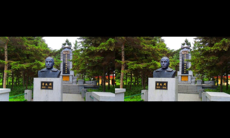 匠心之作 241226 左右立体图 - 图片7