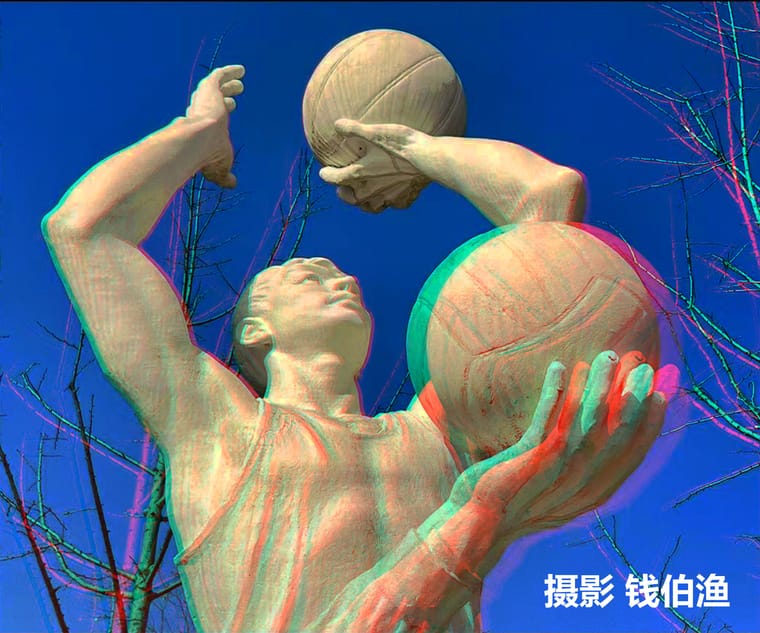 【为群友老师的作品做的红蓝图】250116 - 图片3