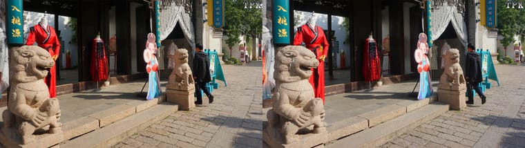 250120 惠山古镇老街  左右图 - 图片3
