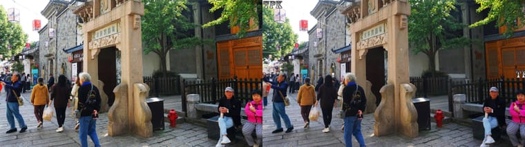 250120 惠山古镇老街  左右图 - 图片8