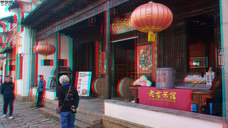 250120 惠山古镇老街  高清红蓝图 - 图片2