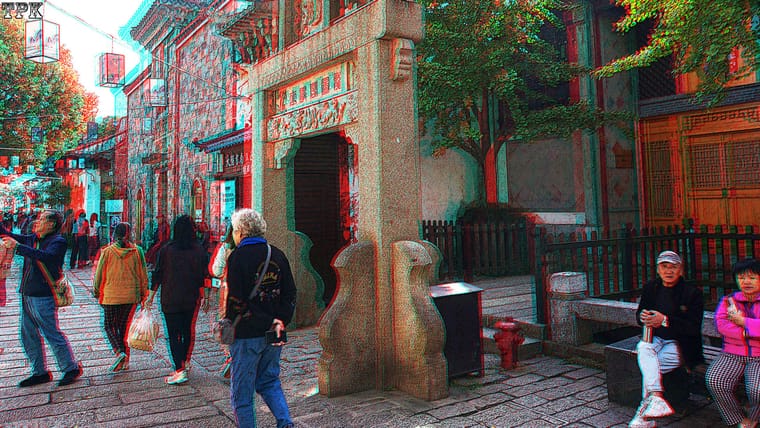 250120 惠山古镇老街  高清红蓝图 - 图片8