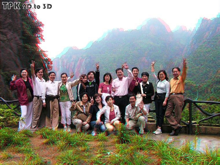 250204   平转立  三清山 2006年 - 图片2