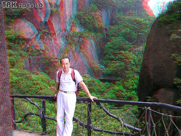 250204   平转立  三清山 2006年 - 图片9