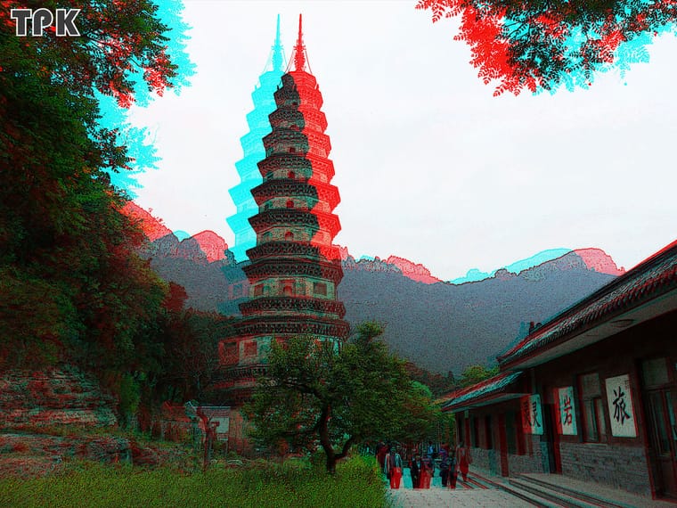 【立体红蓝图】  灵岩寺（3）250329 - 图片4