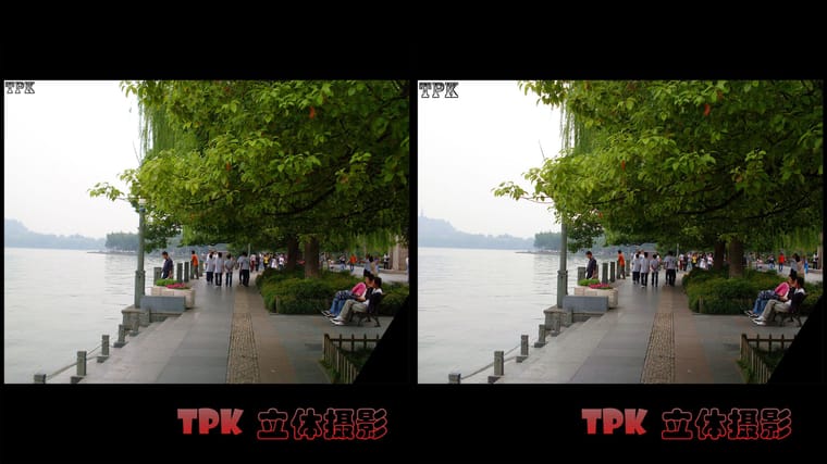 【立体摄影】 250331  西子湖畔 - 图片4