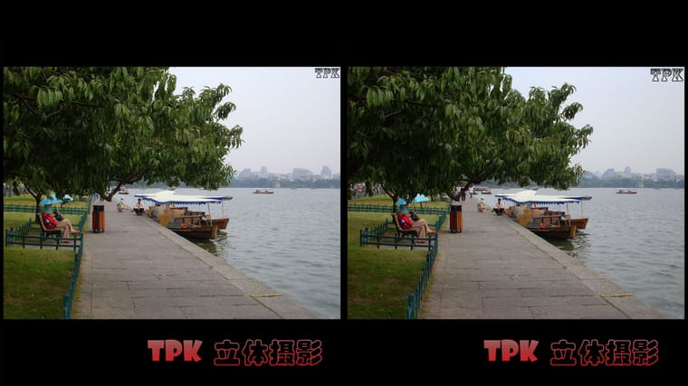 【立体摄影】 250331  西子湖畔 - 图片9