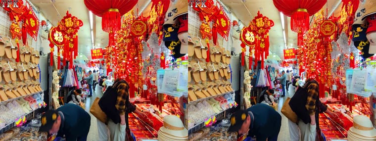 【立体摄影】  小商品市场（1）250422 - 图片2