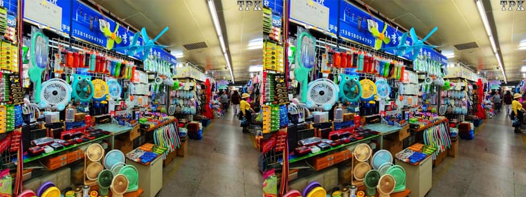【立体摄影】  小商品市场（1）250422 - 图片8