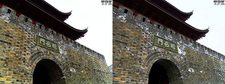 【立体摄影】 巴陵胜景（3）250509 - 图片8