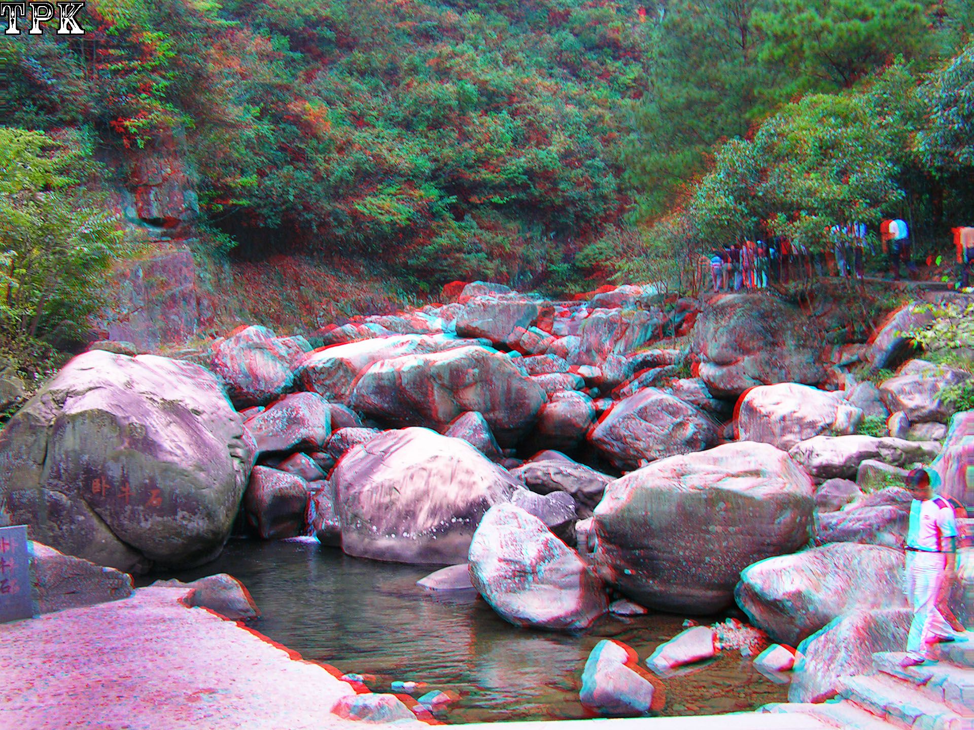 【2D华丽转身3D】(2) 260108-2 - 图片7