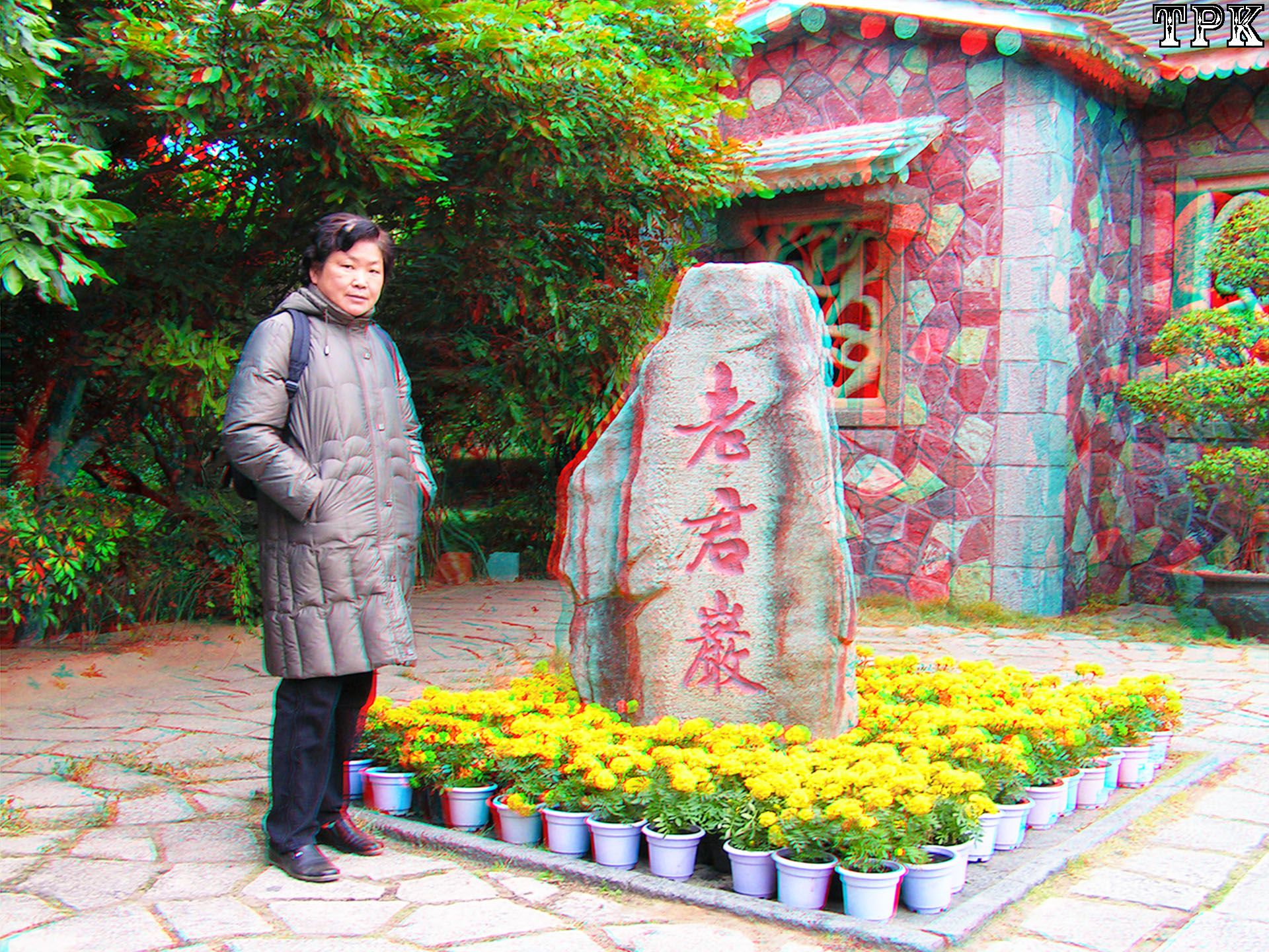 泉州【2D华丽转身3D】(4) 260109-2 - 图片8