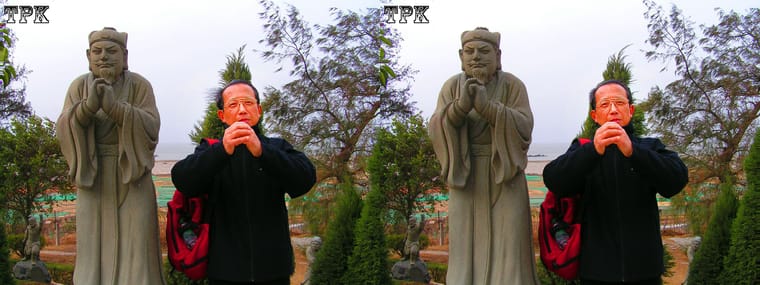 泉州【2D华丽转身3D】(5) 260110-1 - 图片7