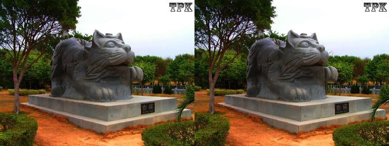 泉州【2D华丽转身3D】(6) 260111-1 - 图片5