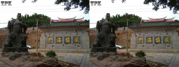 泉州【2D华丽转身3D】(6) 260111-1 - 图片9