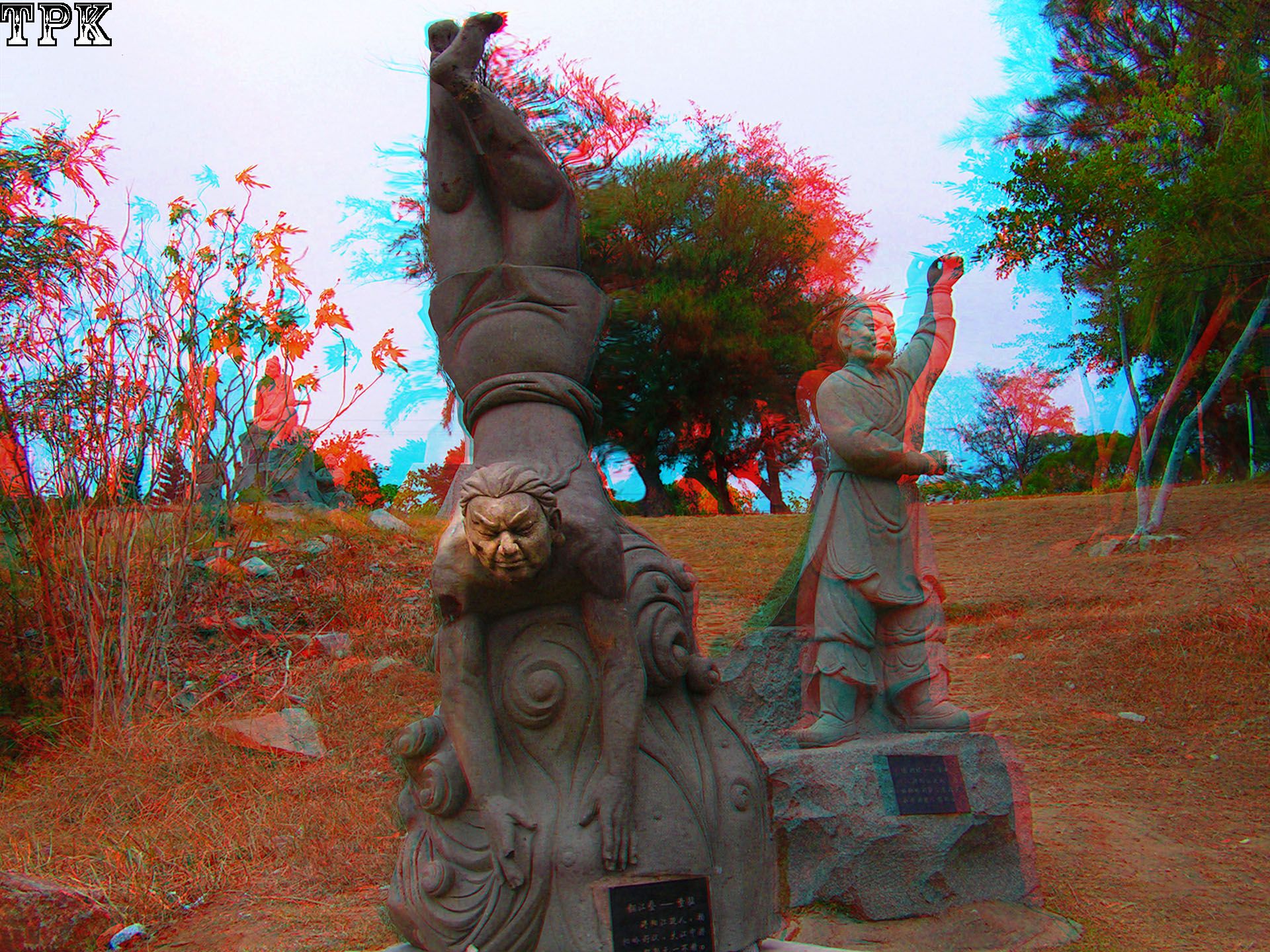 泉州【2D华丽转身3D】(6) 260111-2 - 图片3