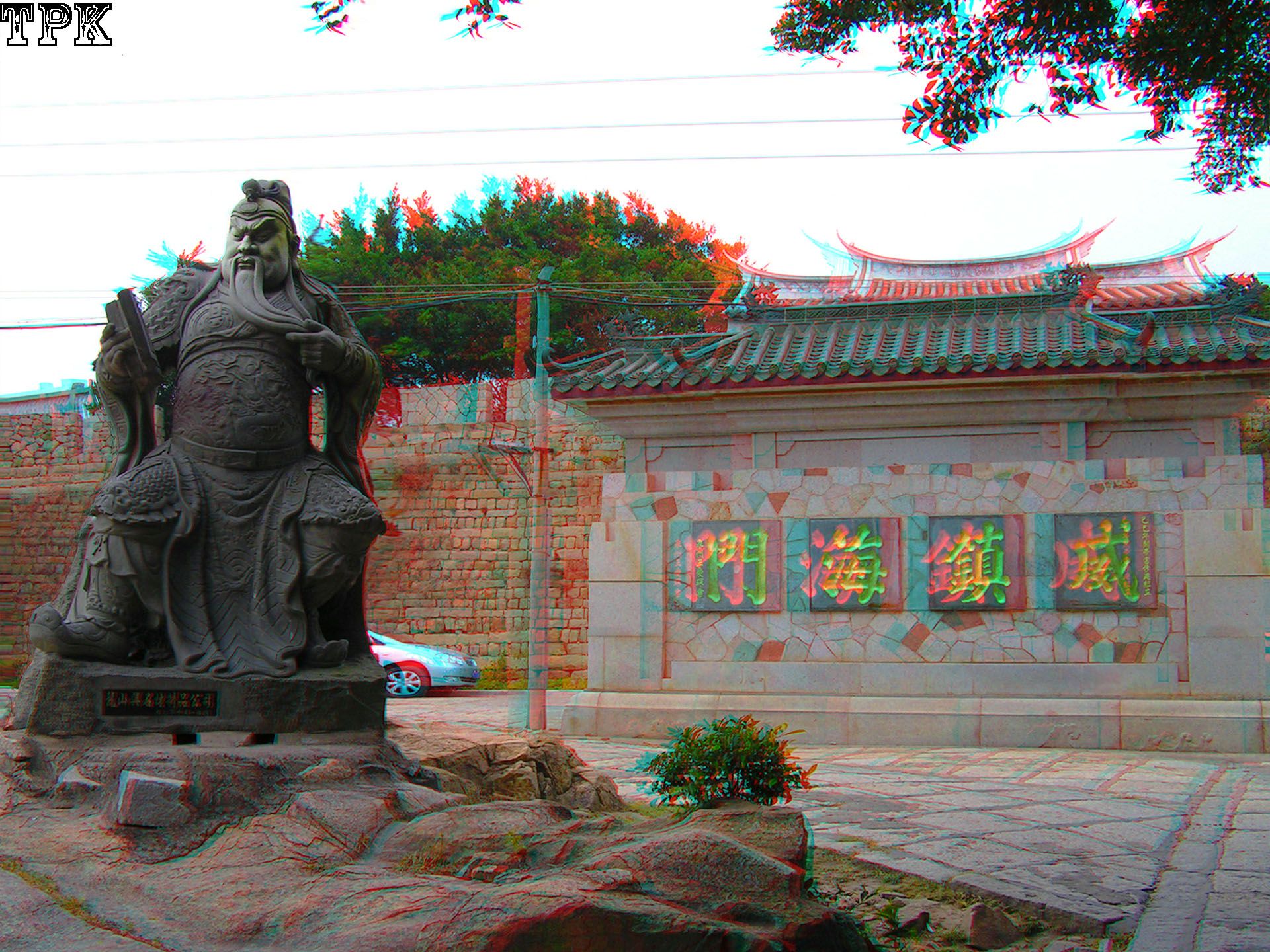 泉州【2D华丽转身3D】(6) 260111-2 - 图片9